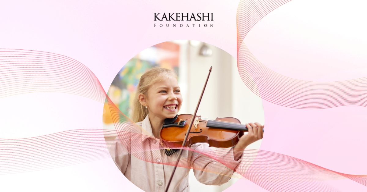 教材 | 英国王立音楽検定 | 公益財団法人かけはし芸術文化振興財団